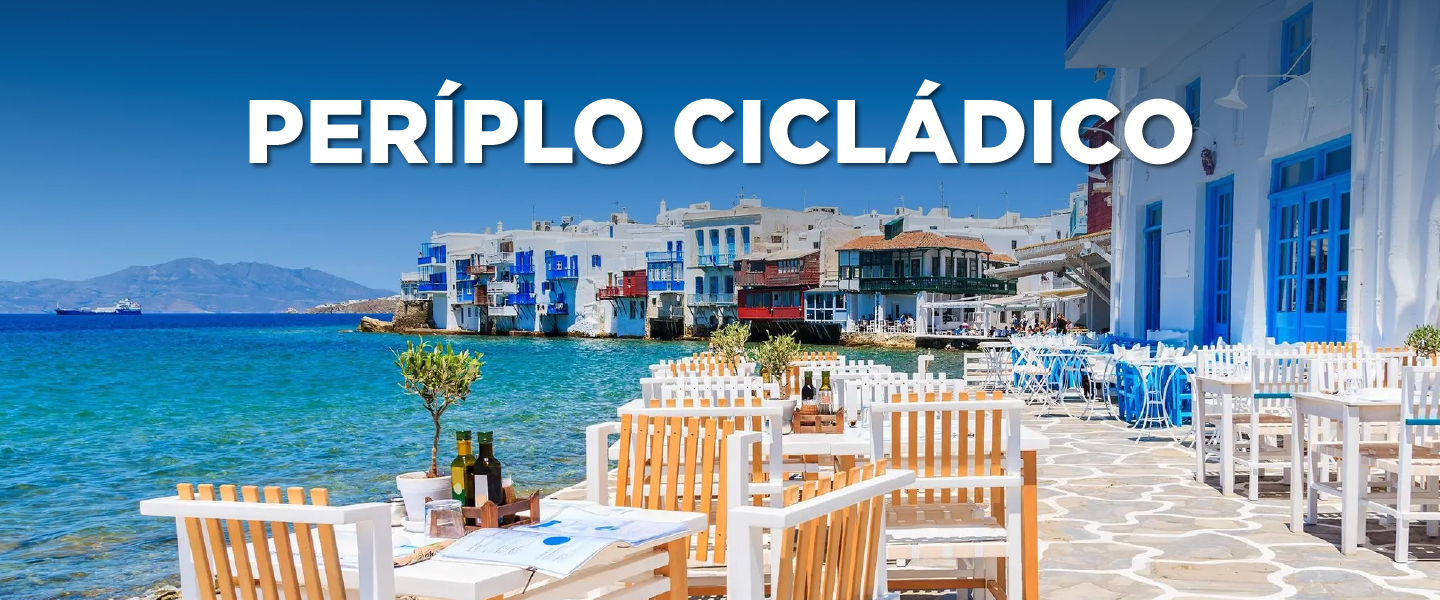 PERÍPLO CICLADICO